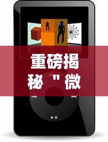 终于找到＂17麻将怎么买挂”事实上真的有挂